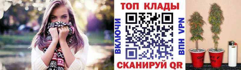 Цена Керчь ГАШИШ