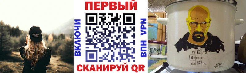 закладки  МЕГА ссылки  Amphetamine Premium  Керчь 