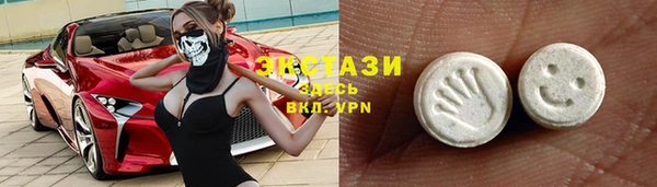синтетический гашиш Алзамай