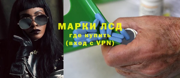 jwh Абинск