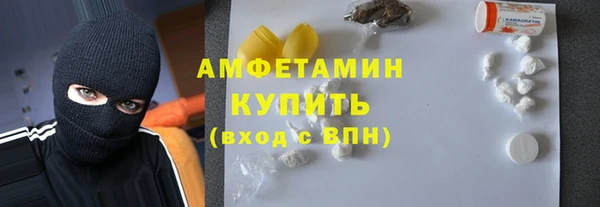 Альфа ПВП Алексеевка