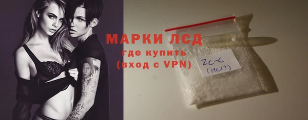 тгк Алексин