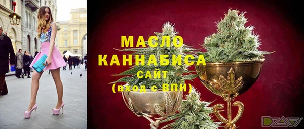 jwh Абинск