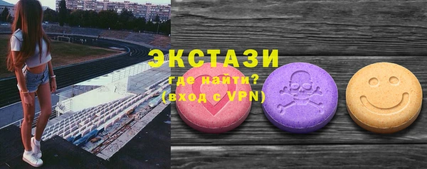 тгк Алексин