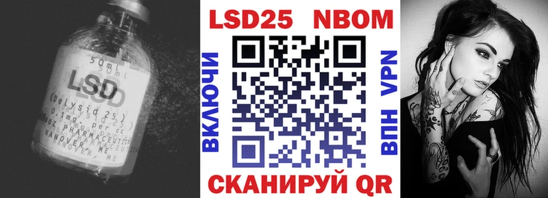 ЛСД экстази кислота Керчь
