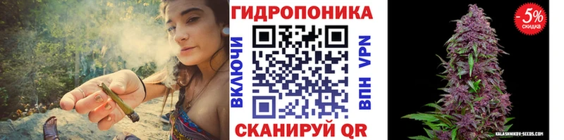 хочу наркоту  мега сайт  Марихуана Amnesia  Керчь 